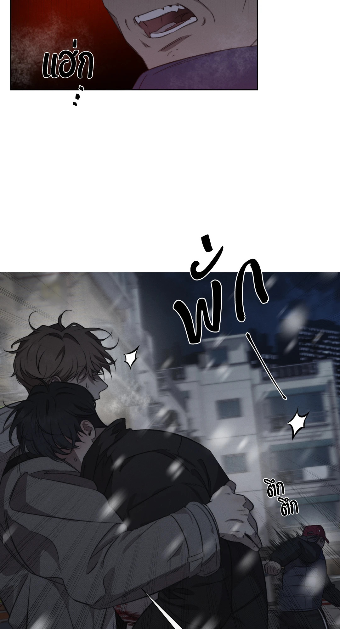 หน้า 62
