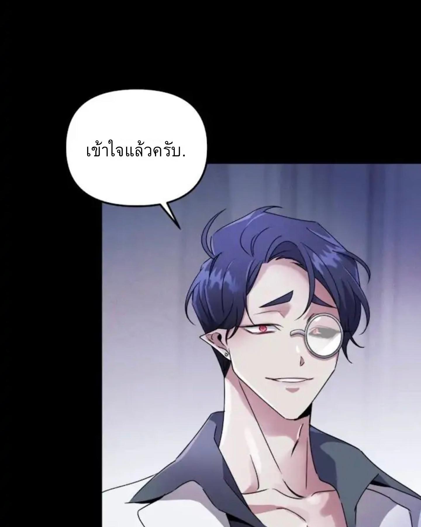หน้า 131