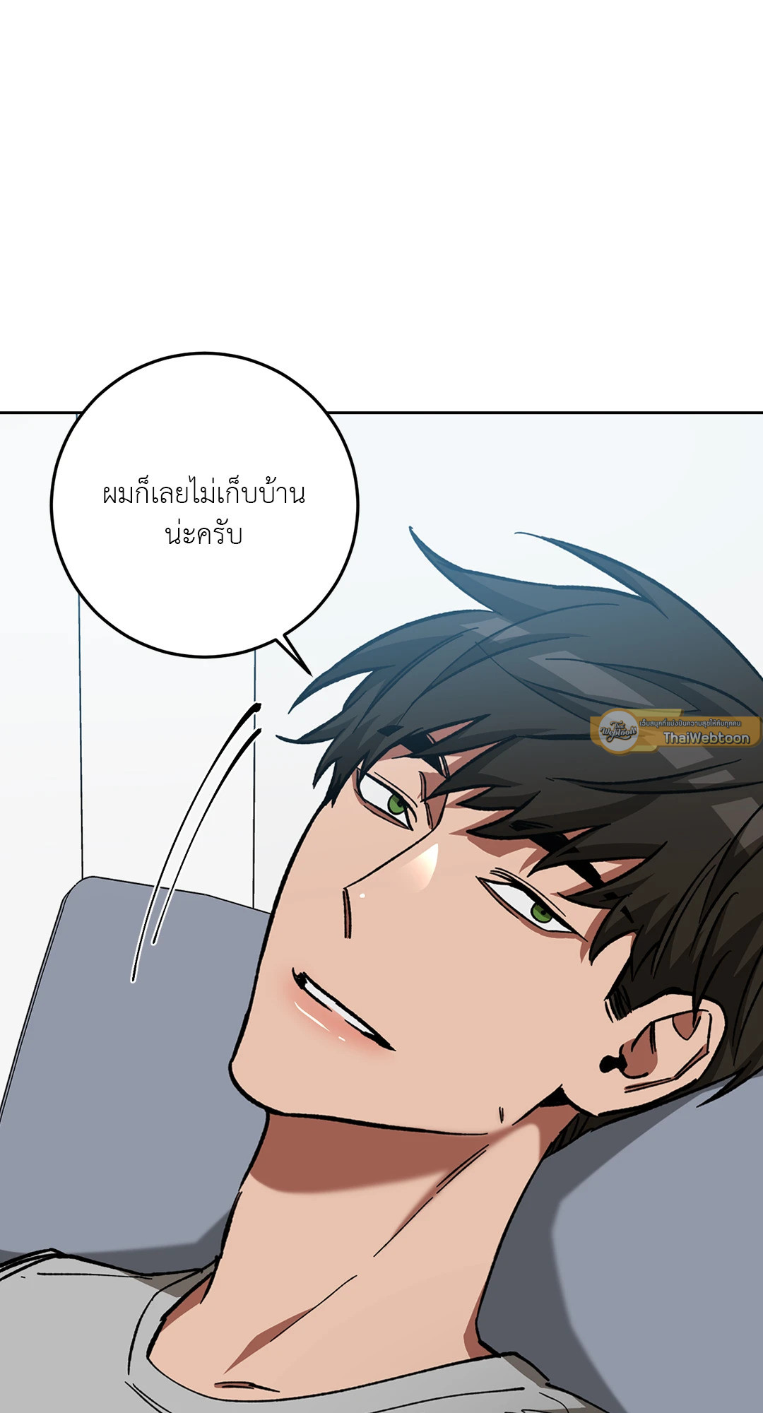 หน้า 46