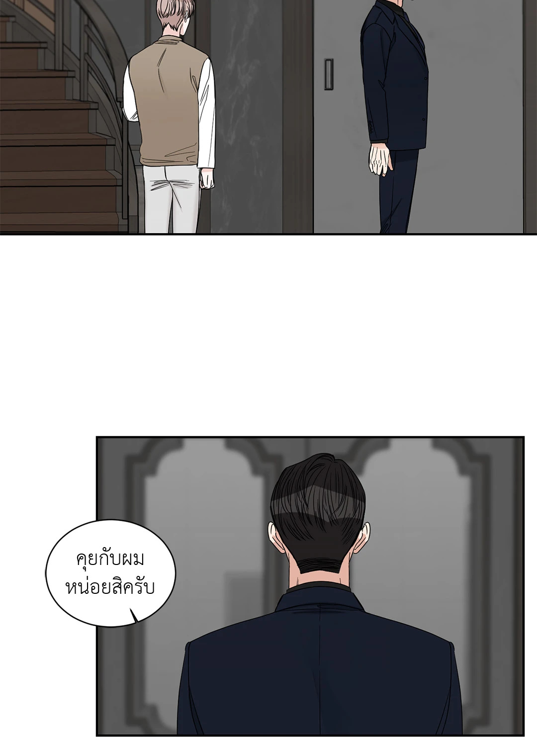 หน้า 36
