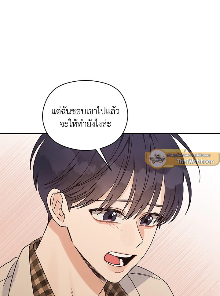 หน้า 89
