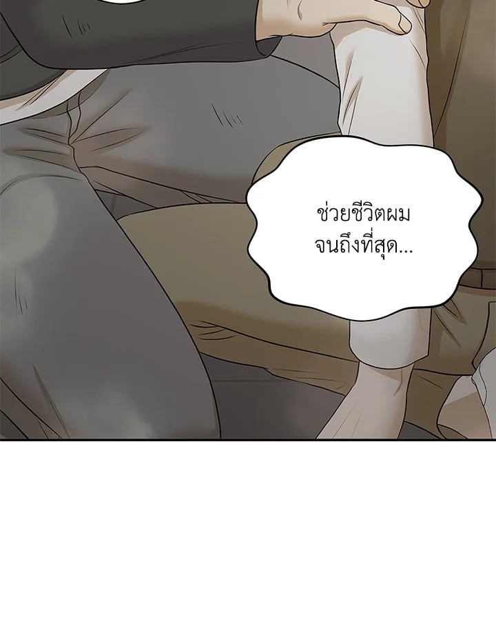 หน้า 107