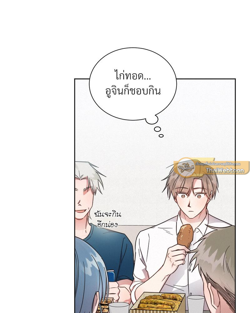 หน้า 92