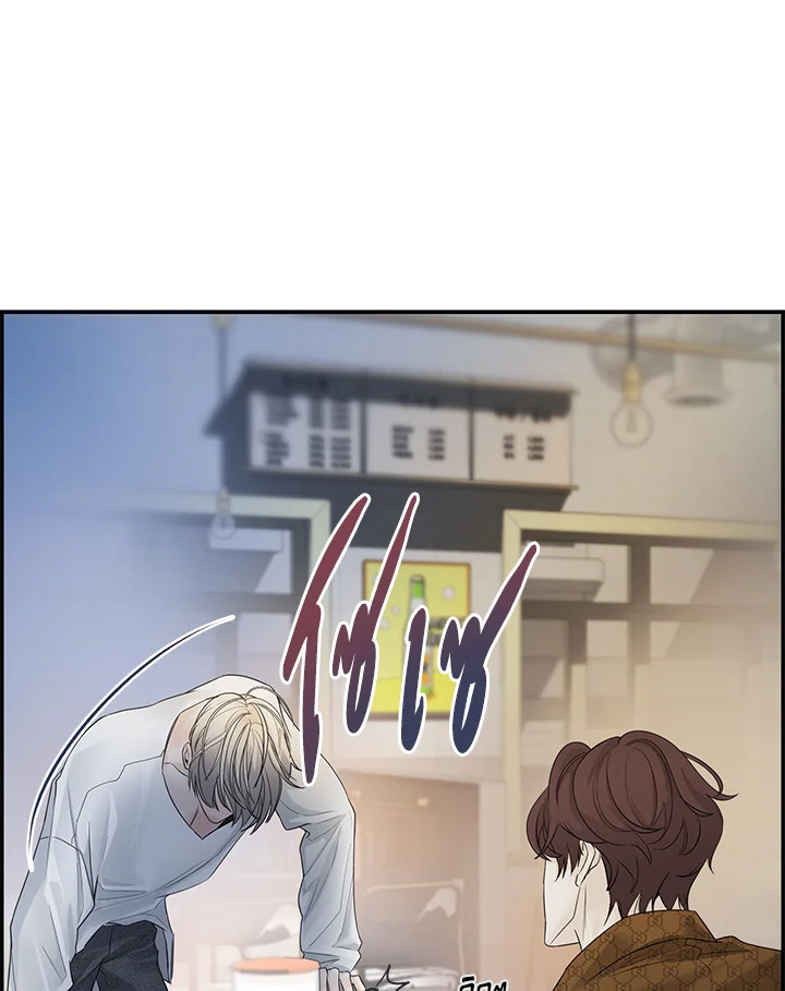 หน้า 79