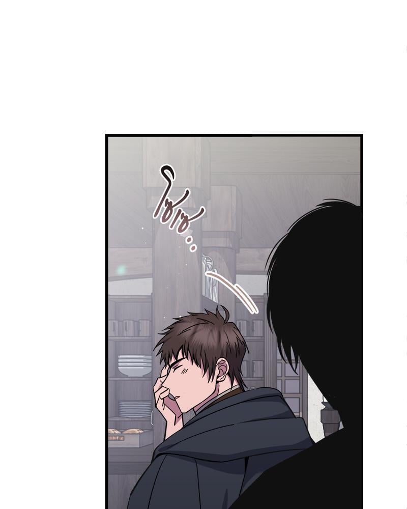 หน้า 133