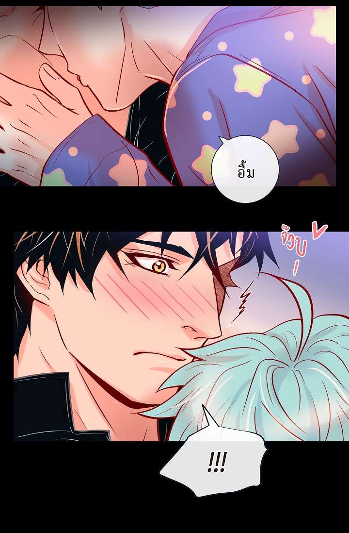 หน้า 38