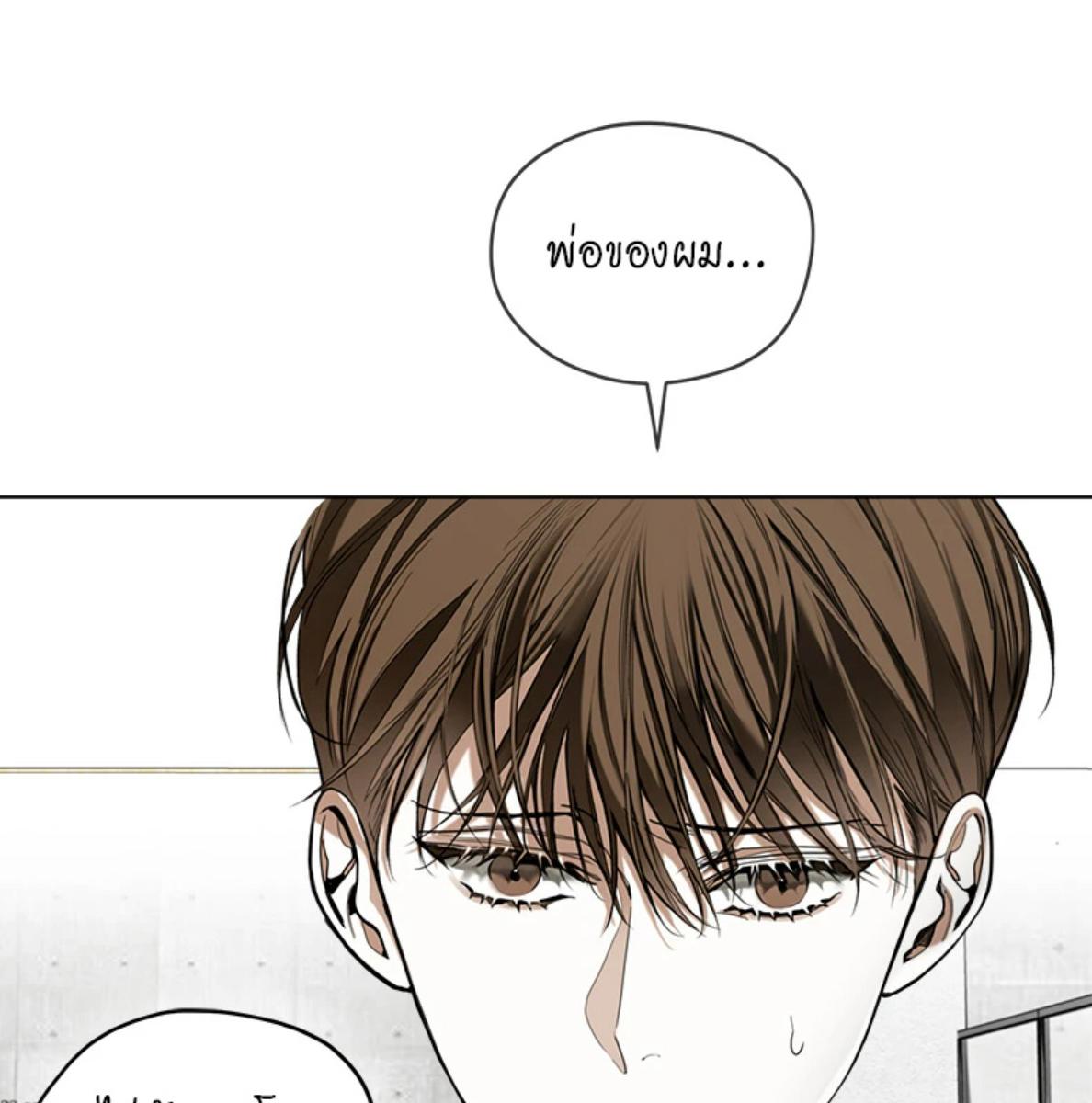 หน้า 122