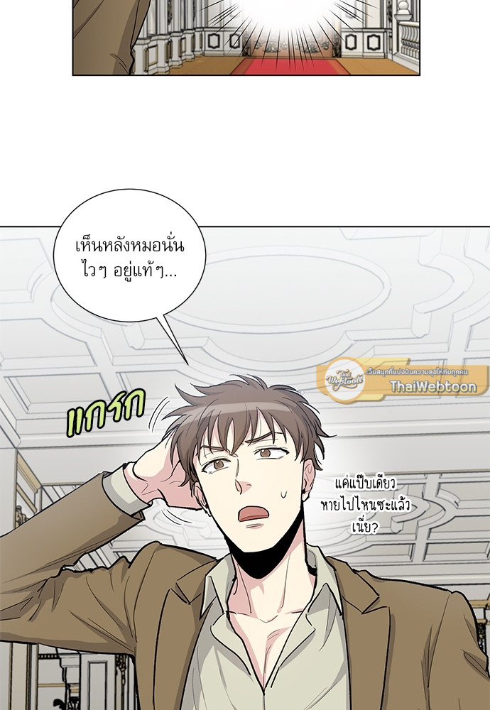 หน้า 44