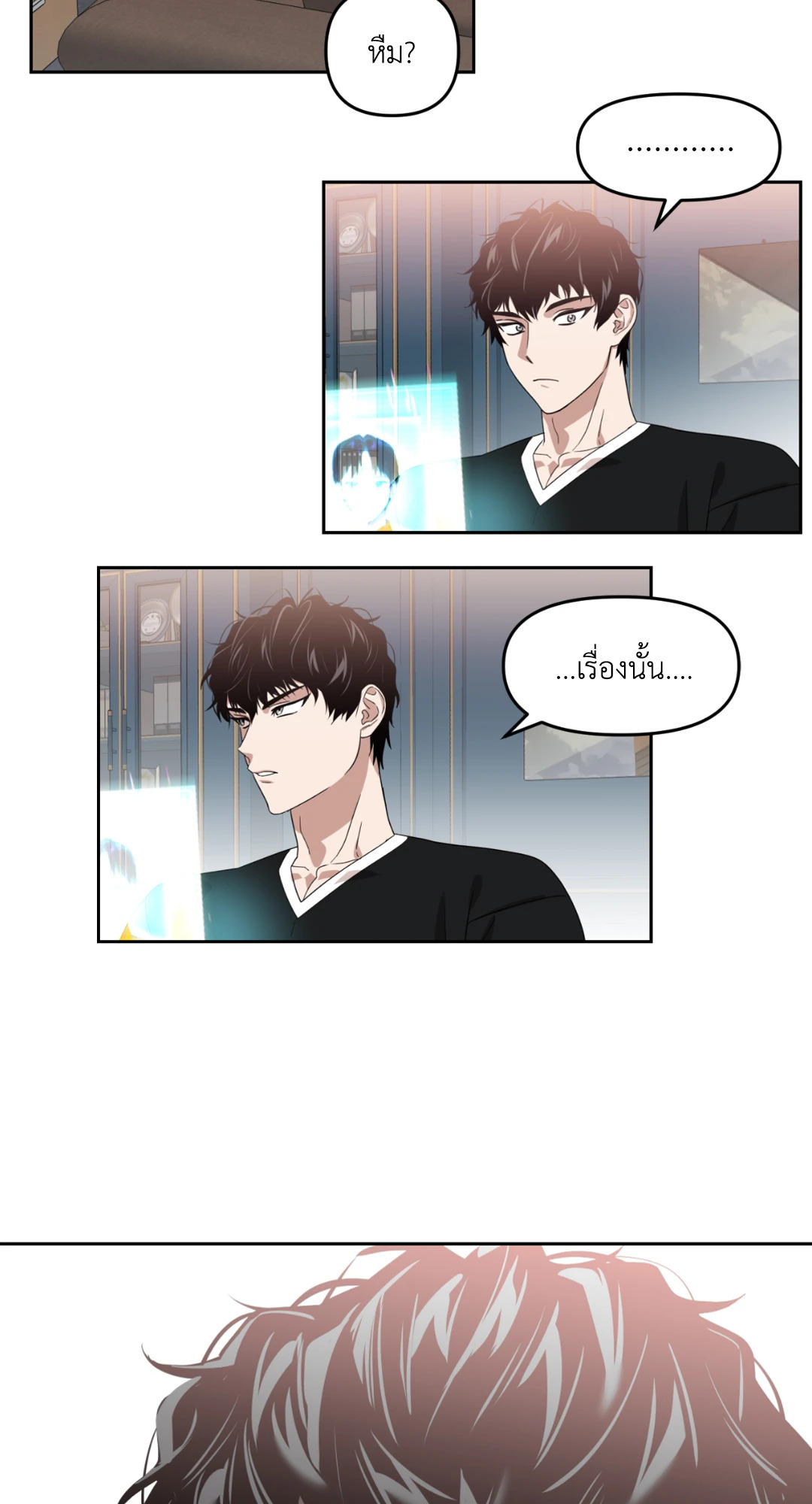 หน้า 48
