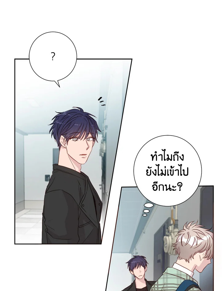 หน้า 68