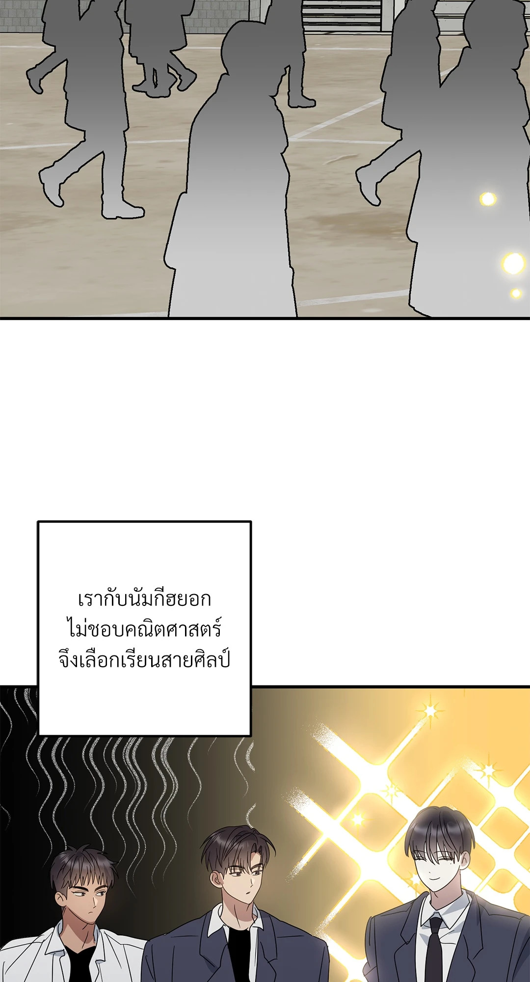 หน้า 60