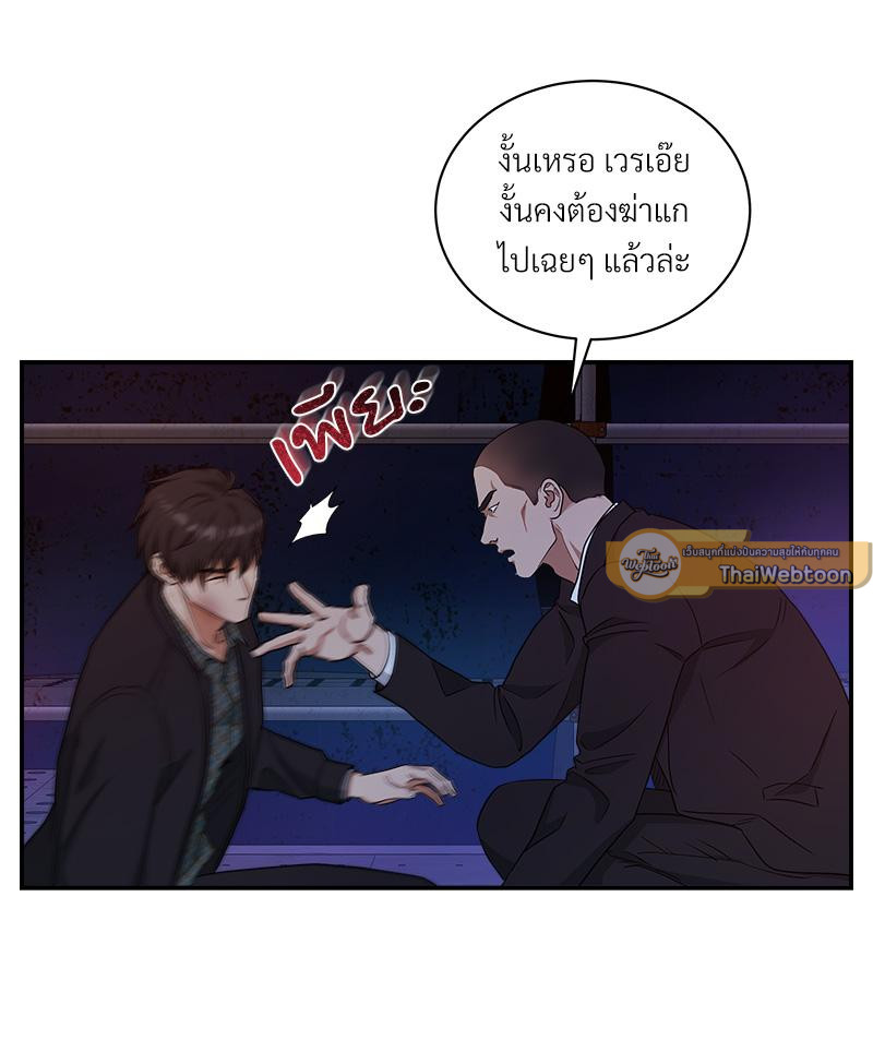 หน้า 108