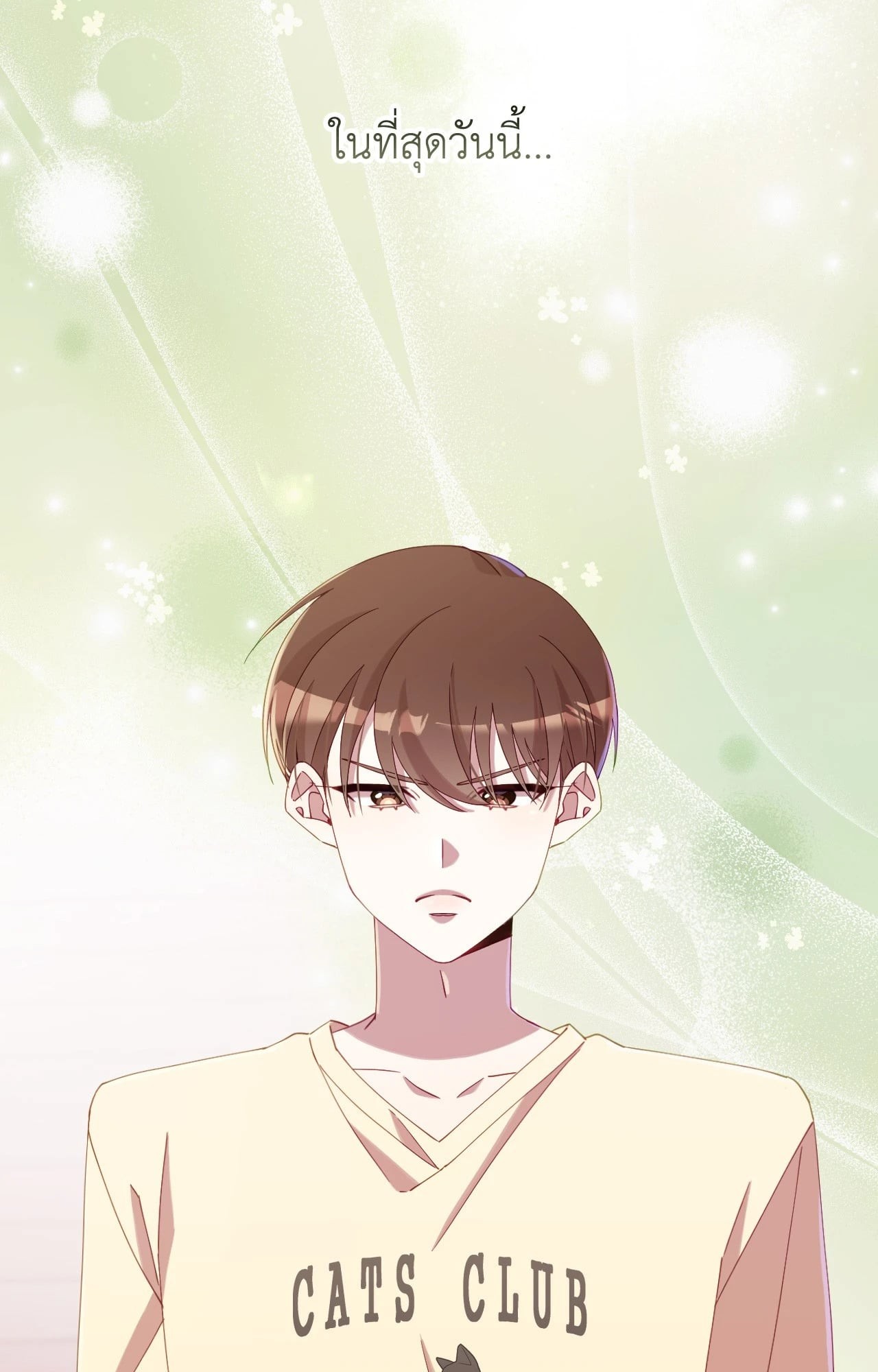 หน้า 109
