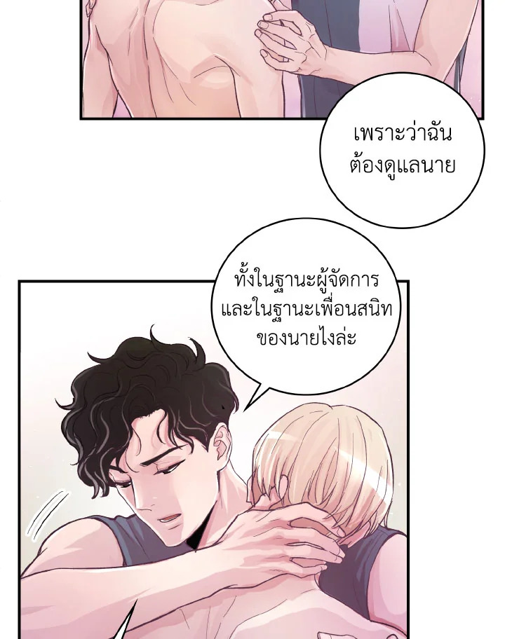 หน้า 58