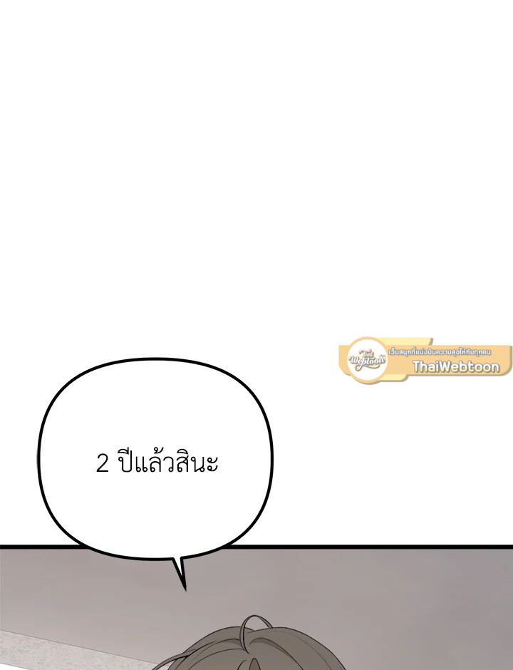 หน้า 128