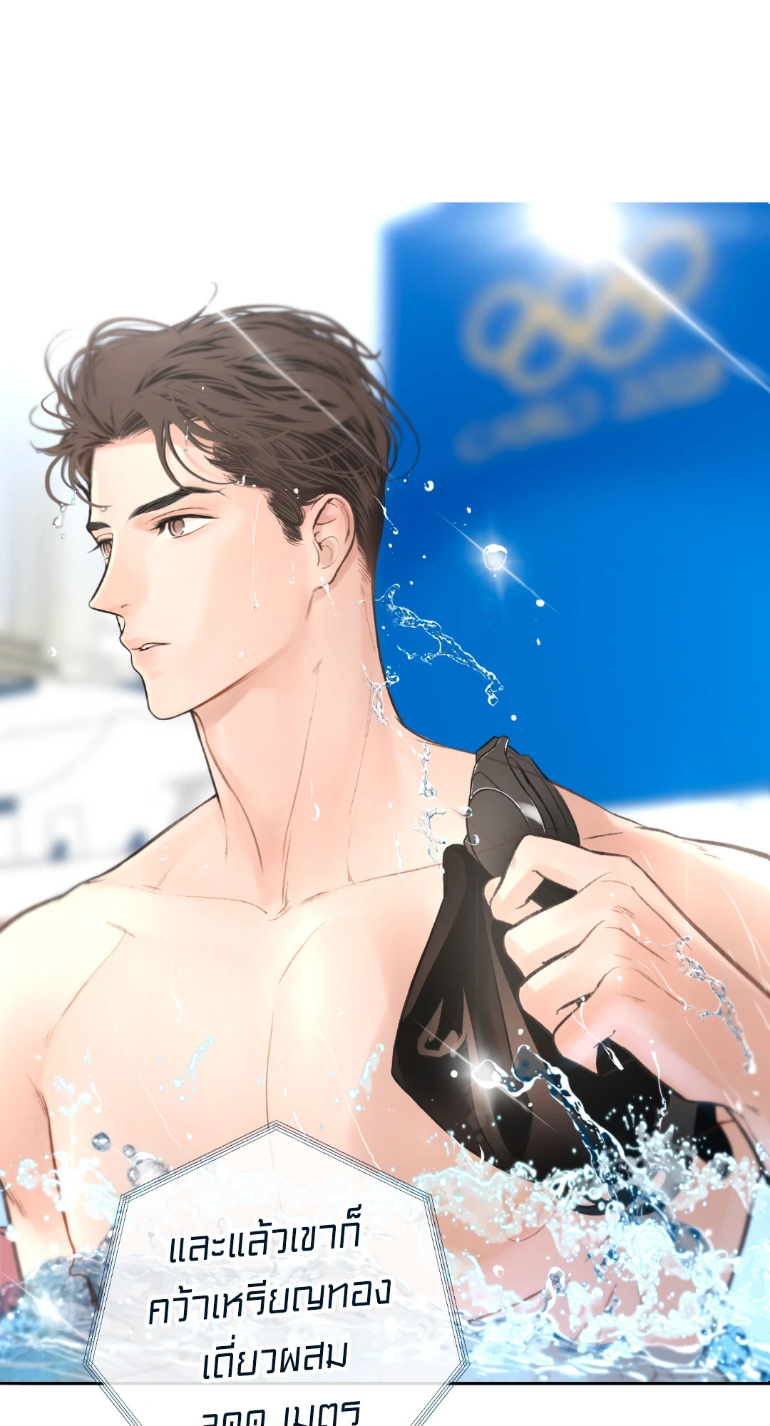 หน้า 24