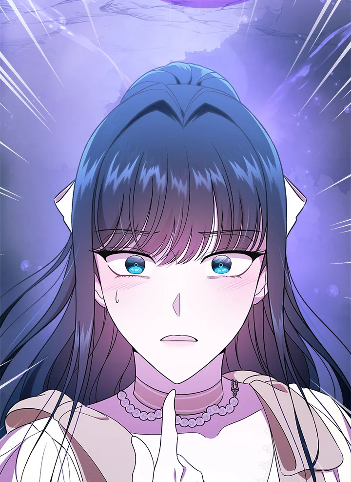 รักแรกของเธอฉันขอนะ | I Stole the Female Lead's First Love ตอนที่ 52 - รูปที่ 2