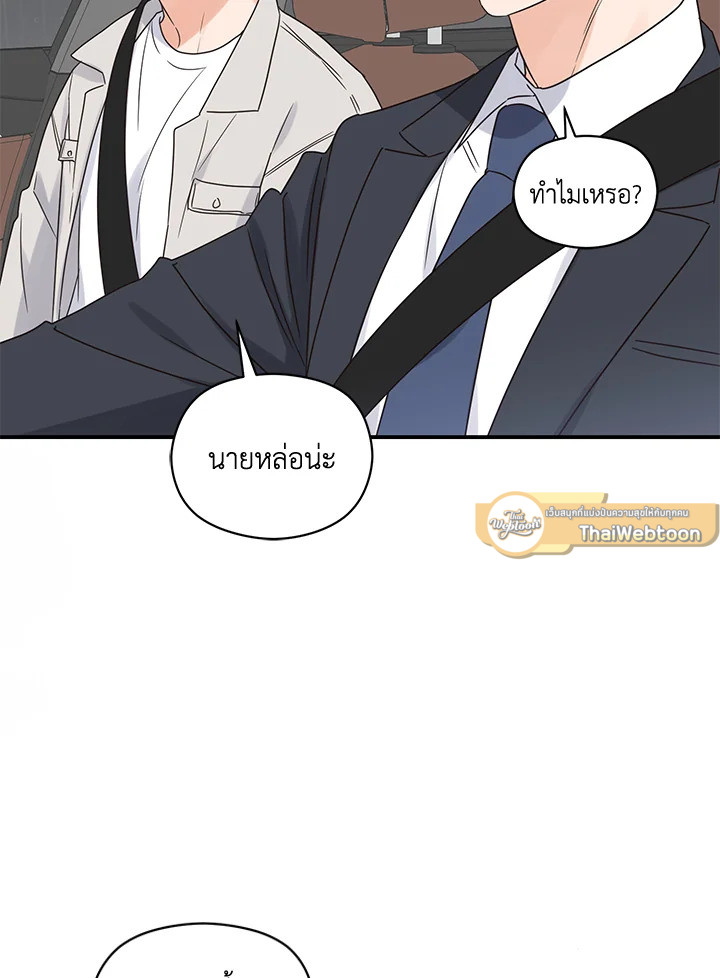 หน้า 62