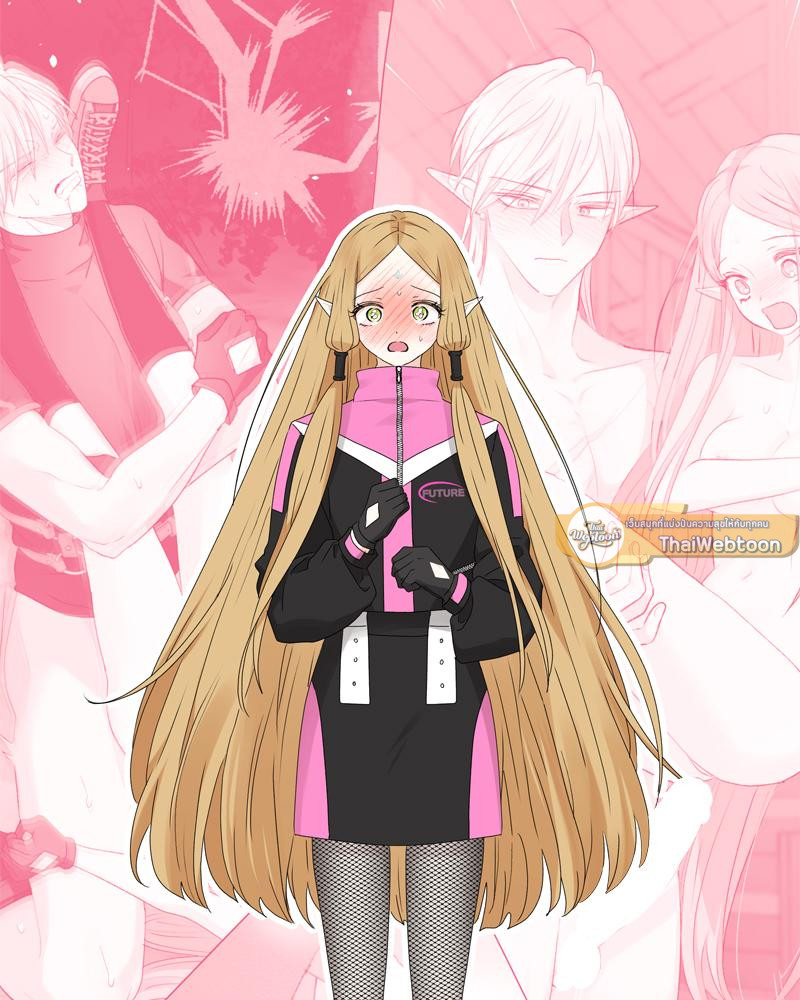 จับคู่รัก ฝ่าคำสาปร้าย | THE MATING OF ELVE'S ตอนที่ 22 - รูปที่ 2