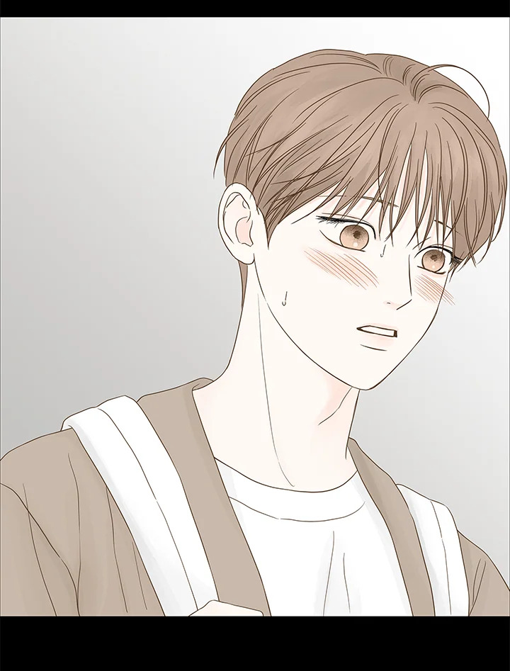 หน้า 75