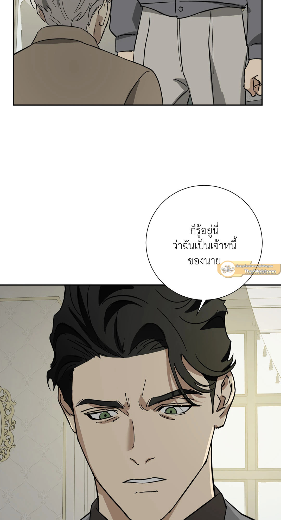หน้า 44