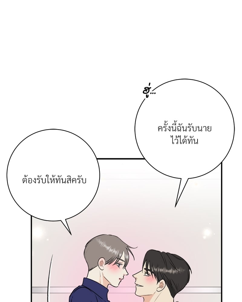 หน้า 94