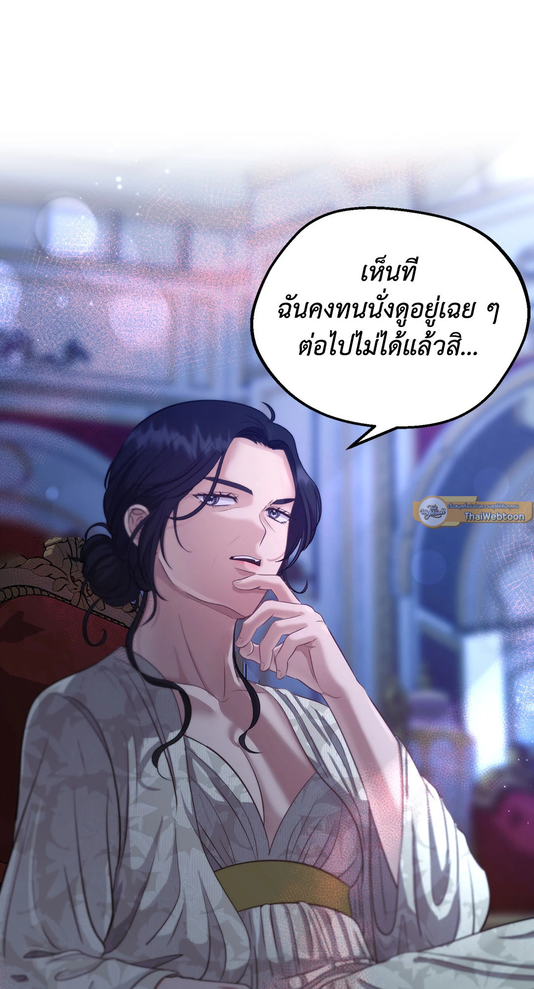 หน้า 63