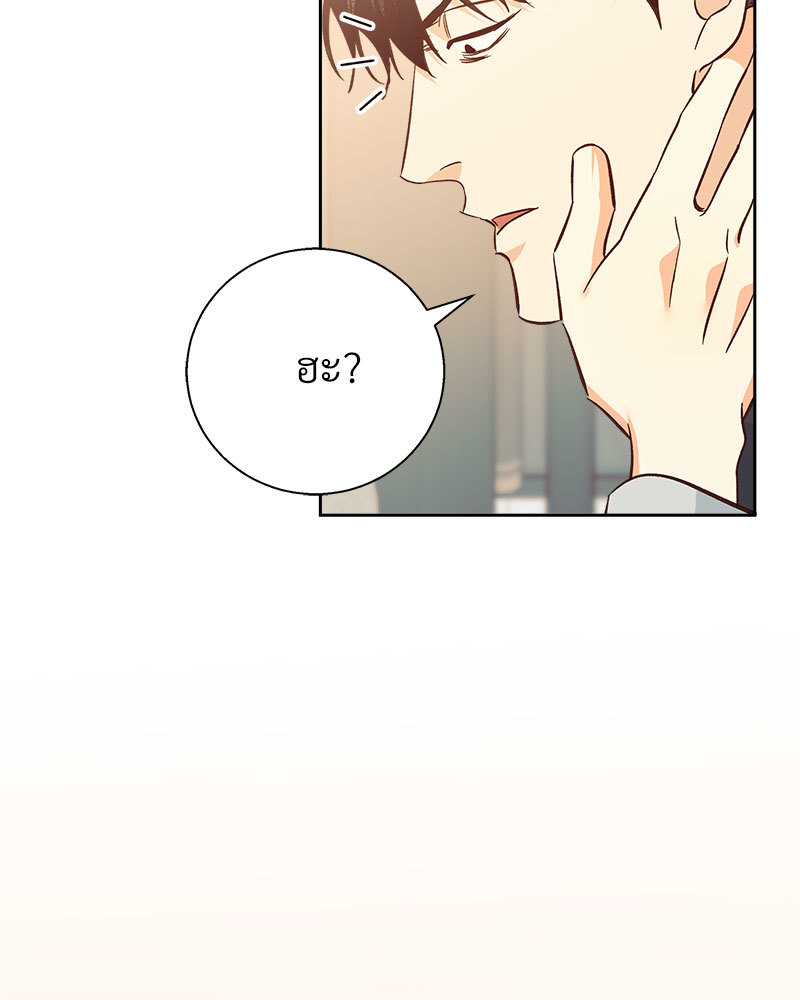 หน้า 91