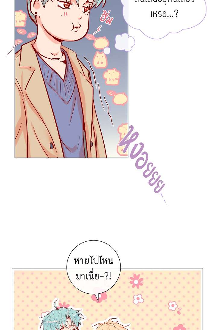 หน้า 44