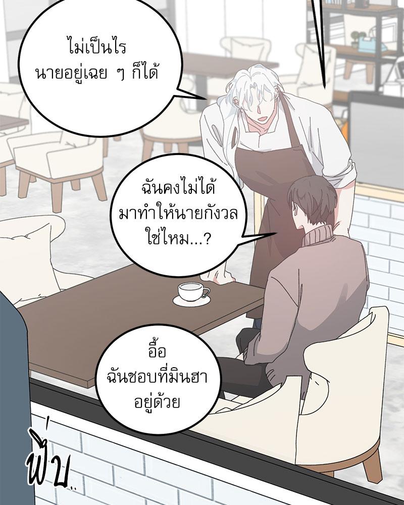 หน้า 52