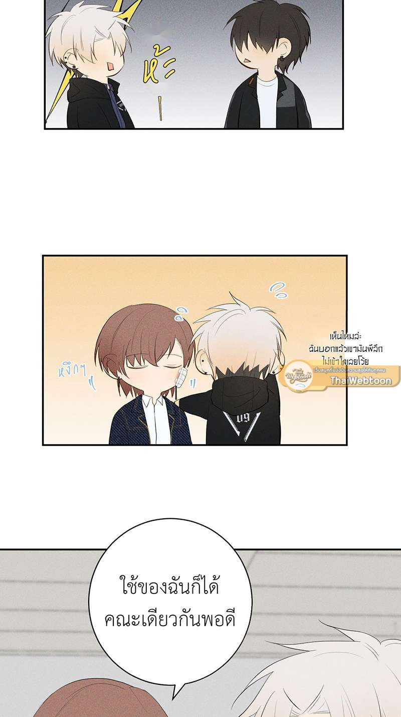 หน้า 46