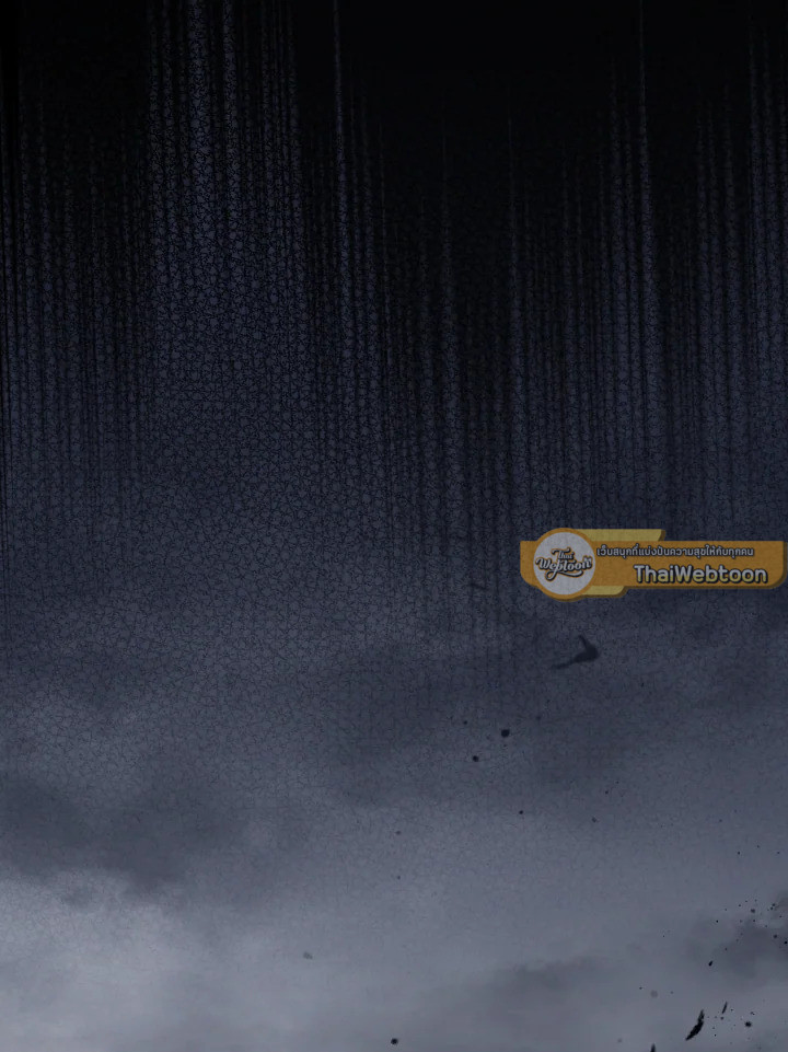 เจ้าหญิงน้อยนักปรุงโอสถ | Baby Pharmacist Princess ตอนที่ 1 - รูปที่ 2