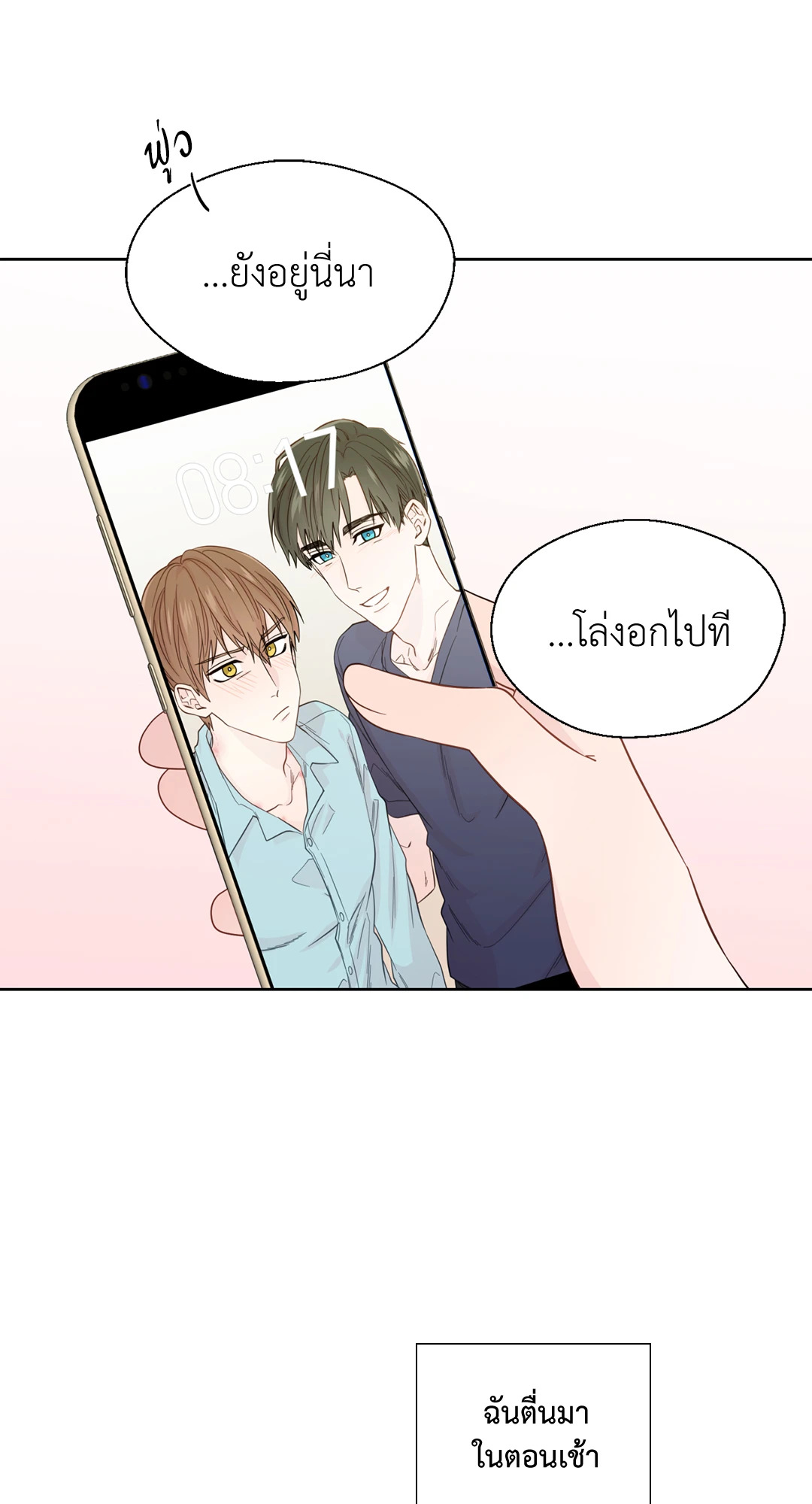 หน้า 34