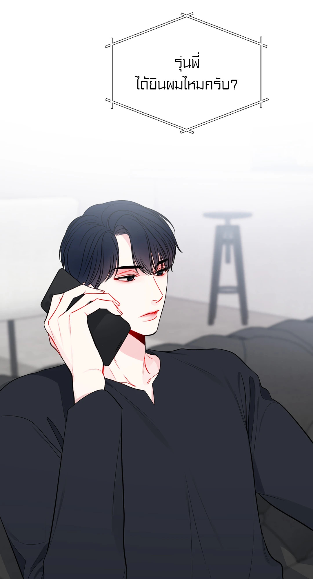 หน้า 56