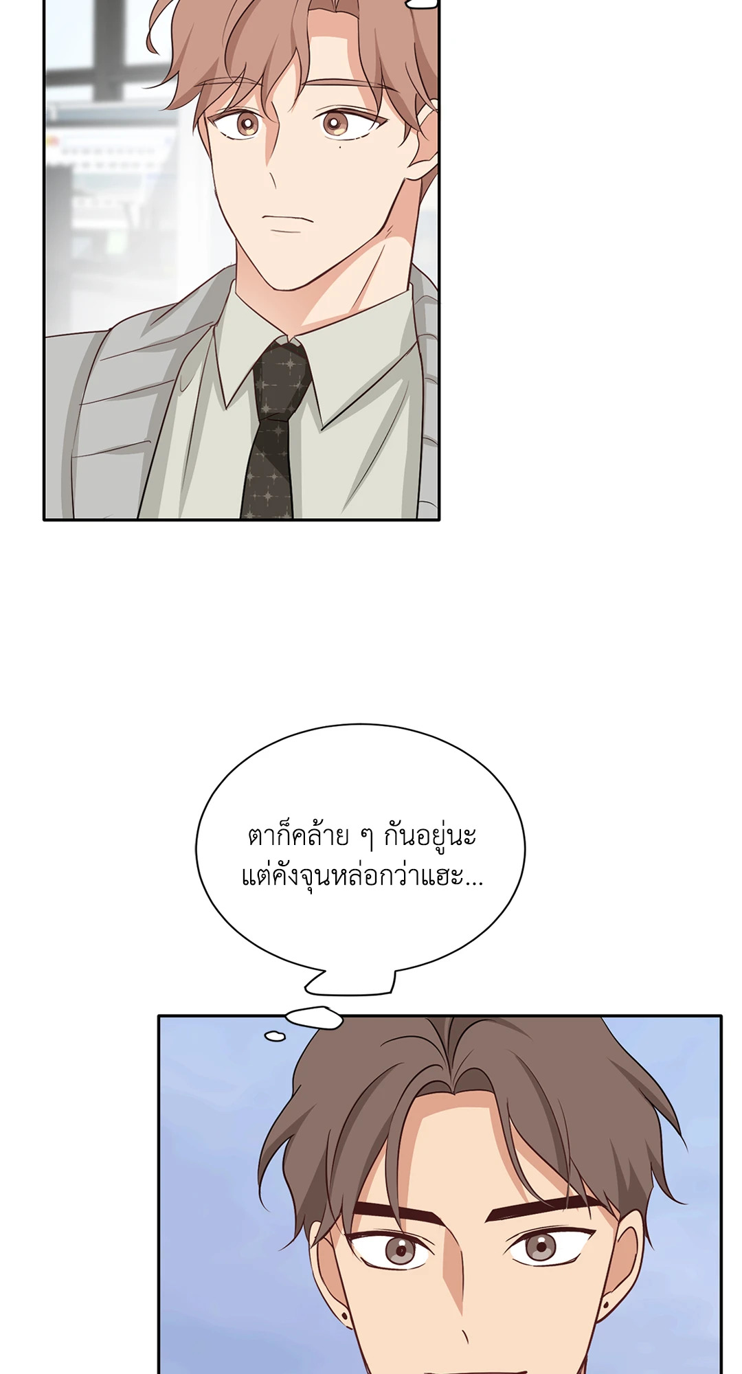 หน้า 58