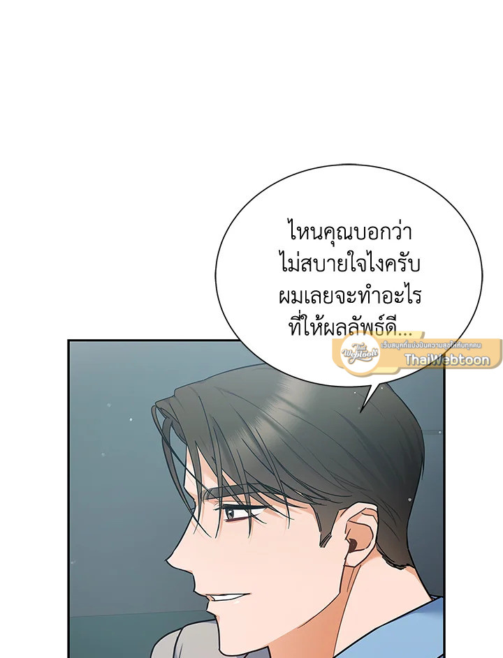 หน้า 91