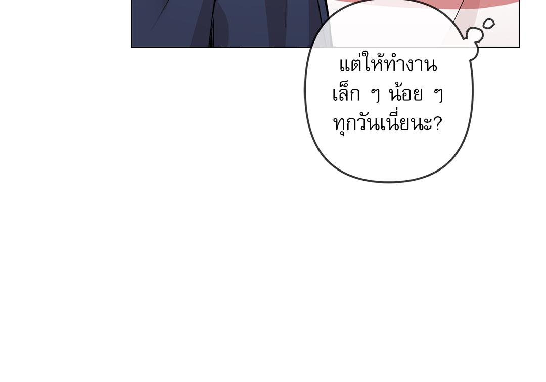 หน้า 90