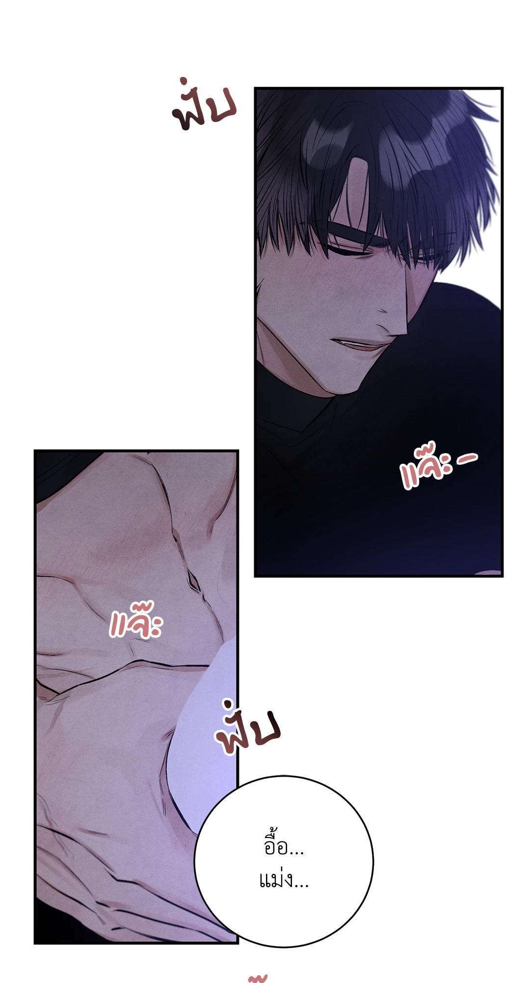 หน้า 57