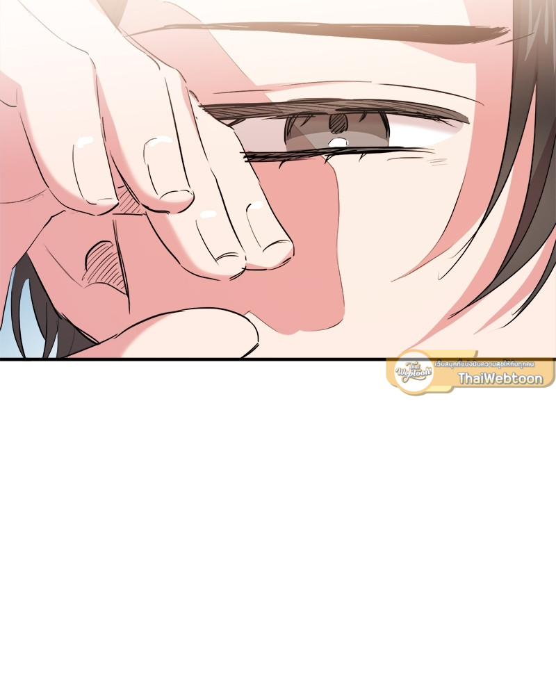 หน้า 132