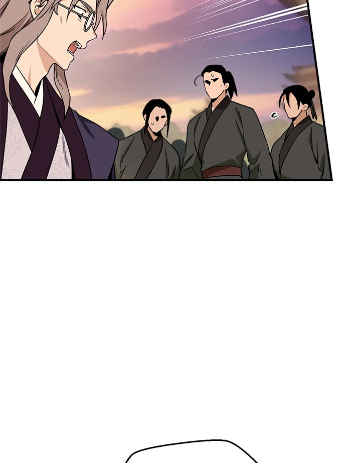 ถึงเป็นวายร้ายนิยายบู๊ แต่ฉันนี่แหละแกร่งสุด! | I'm a Martial Art Villainess but I'm the Strongest! ตอนที่ 126 - รูปที่ 2