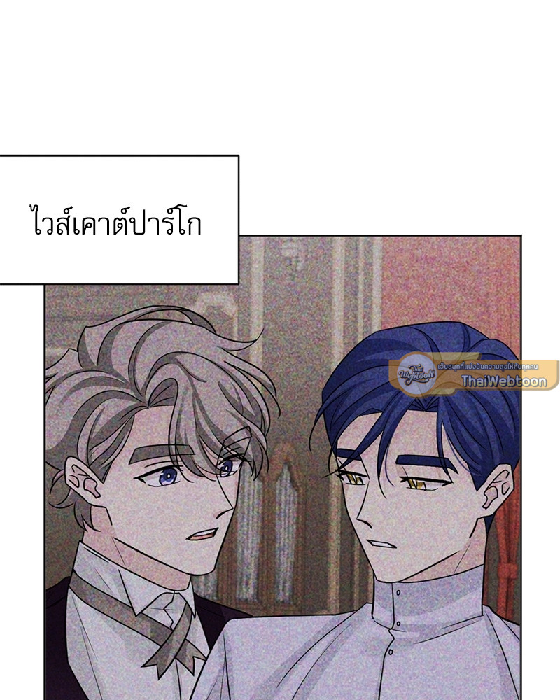 หน้า 77