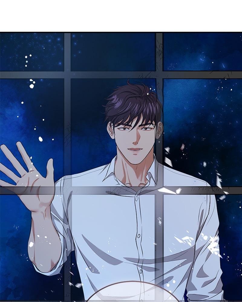 หน้า 143