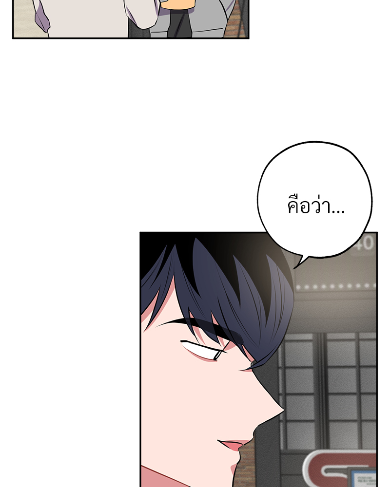 หน้า 74