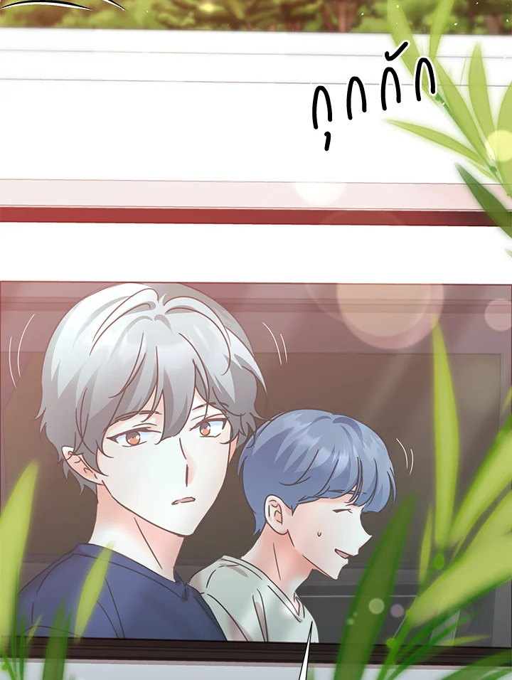 ขอลองสู้อีกครั้งนะ ไอดอล ตอนที่ 88 - รูปที่ 2