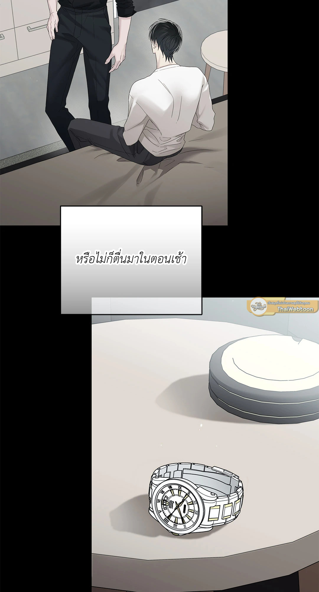 หน้า 40