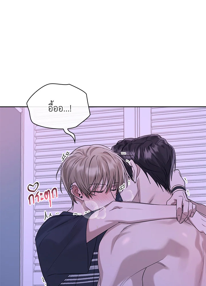 หน้า 83
