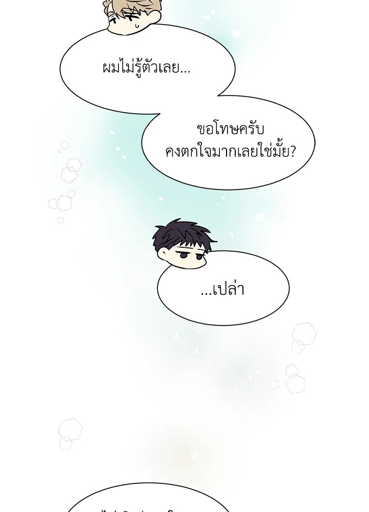 หน้า 57