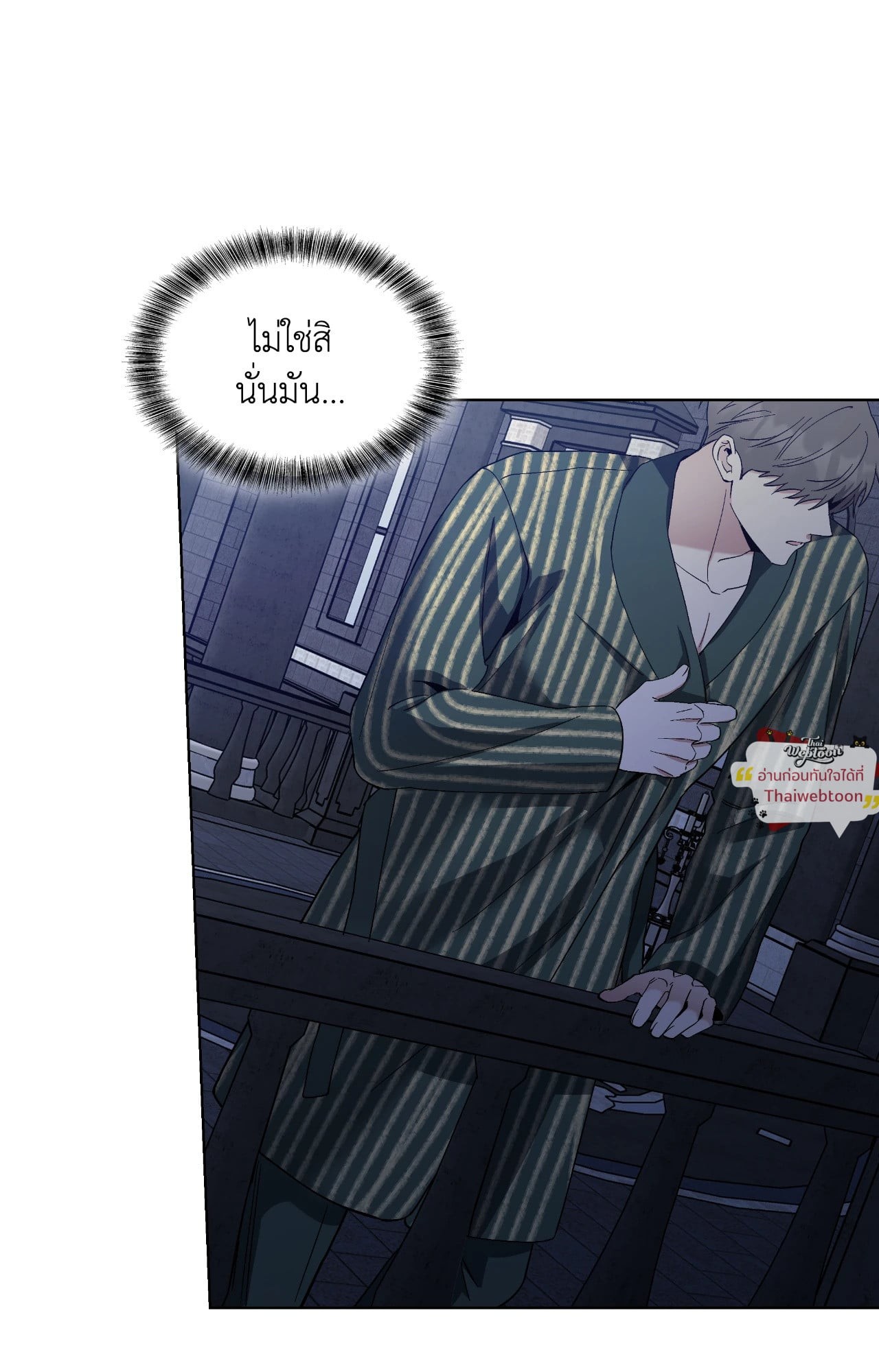 หน้า 62