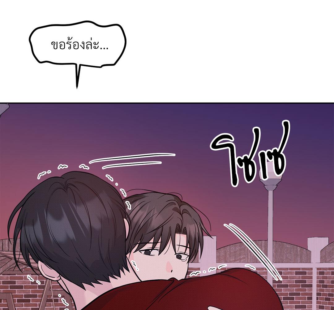 หน้า 132