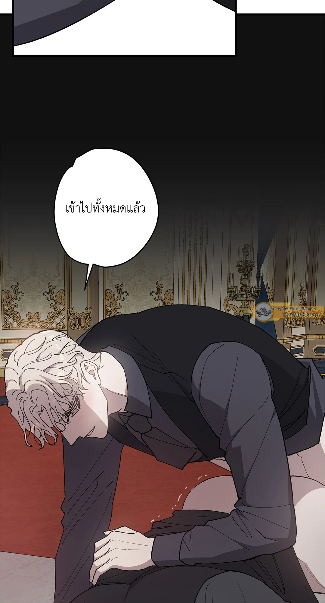 หน้า 67